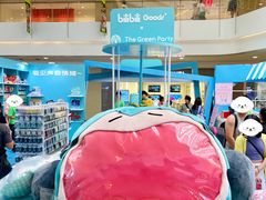 -皇庭广场(福华三路店)