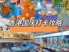 -新城市广场