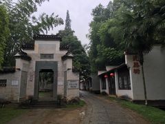 -景德镇古窑民俗博览区