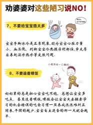 -馨月汇·一悦馨香月子中心(前滩店)
