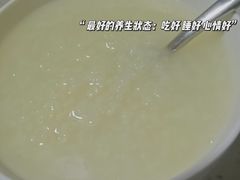 -烘焙町面包店(西四店)