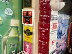 -宝源饺子(麦子店街店)
