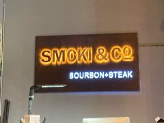 -SMOKI & CO(五大道店)