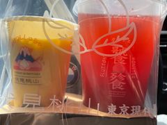 -伏小桃(萧山银隆店)