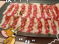 -新石器烤肉(周浦万达店)