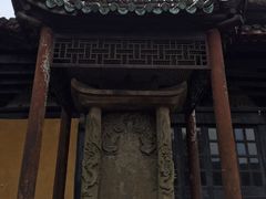 -缙云山景区
