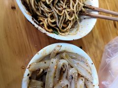 -洞子口张老二凉粉(文殊院店)