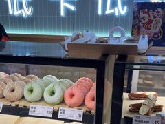 -One Bagel·一个贝果(悠唐店)