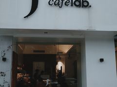 -J's Cafe Lab