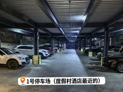-天目湖涵田度假村