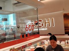 -争鲜回转寿司(西红门荟聚PLUS店)
