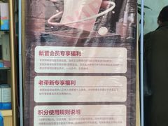 -西安中诺口腔医院·种植(总院)