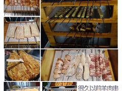 -很久以前羊肉串(昌里路三钢里店)