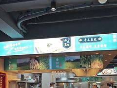 -曹家小菜(胜太路店)