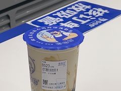 -江南环球港