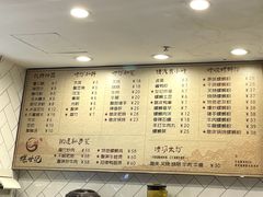 -螺世纪螺蛳粉·桂味小排档(裕德店)