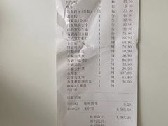 -九转小磨·非遗东北菜(群力店)