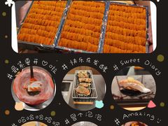 -小十Omakase(地王大厦店)