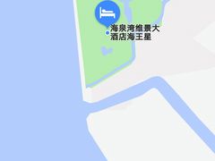 -珠海海泉湾神秘岛亲子乐园