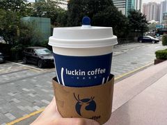 -瑞幸咖啡(深业中心大厦店)