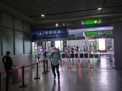 -桂林北站