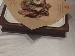 -百姓渔村(南中环店)