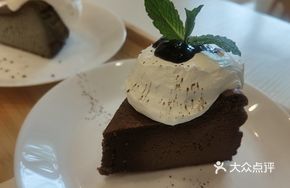 Chocolate Raspberry Basque Cake