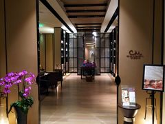 -上海静安香格里拉大酒店