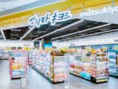 -松本清(心斋桥中央店)