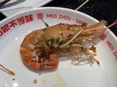 -周姑娘不等味·牛羊肉火锅·螃蟹罗氏虾·烤鱼烤串(高邮店)