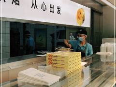 -甜丫丫西点(九环路店)