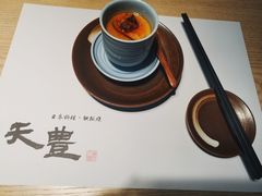 -天丰日本料理·铁板烧