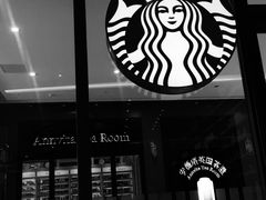 -星巴克(太原茂业天地店)