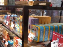 -爸爸糖吐司面包(悠唐购物中心店)