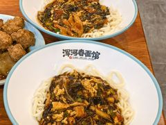 -浑河春面馆·非遗鹿角面(良乡店)