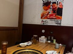 -炼火烤肉店