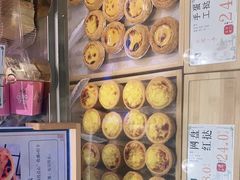 -尚酥坊·手工點心(七里庙店)