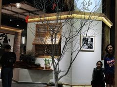 -墨居上隐·院子里火锅(峨眉店)