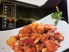 -陈傻子餐厅(世纪都会店)
