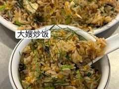 -大嫂镬仔·焖鸡煲·啫啫煲(逢源路店)