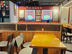 -佰海稻食堂·盖饭·拉面·寿喜锅(中华广场店)