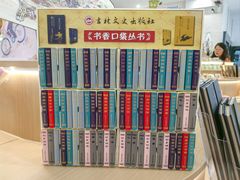 -岳阳市博物馆