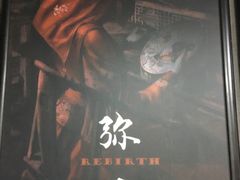 -square方形密室逃脱(深南东路店)