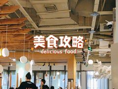 -付掌柜在成都·热炒砂锅集(金禾店)