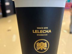 -喜茶(武汉范湖万达广场店)
