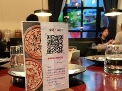 -IL Forno 意坊·意大利餐厅(花园店)