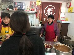 -唐记臭干(金鹰后街店)