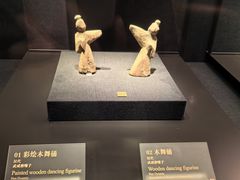-甘肃省博物馆