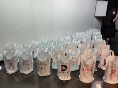 -天津美术学院-校史馆