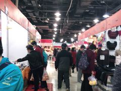 -中国国际会展中心-马甸购物街